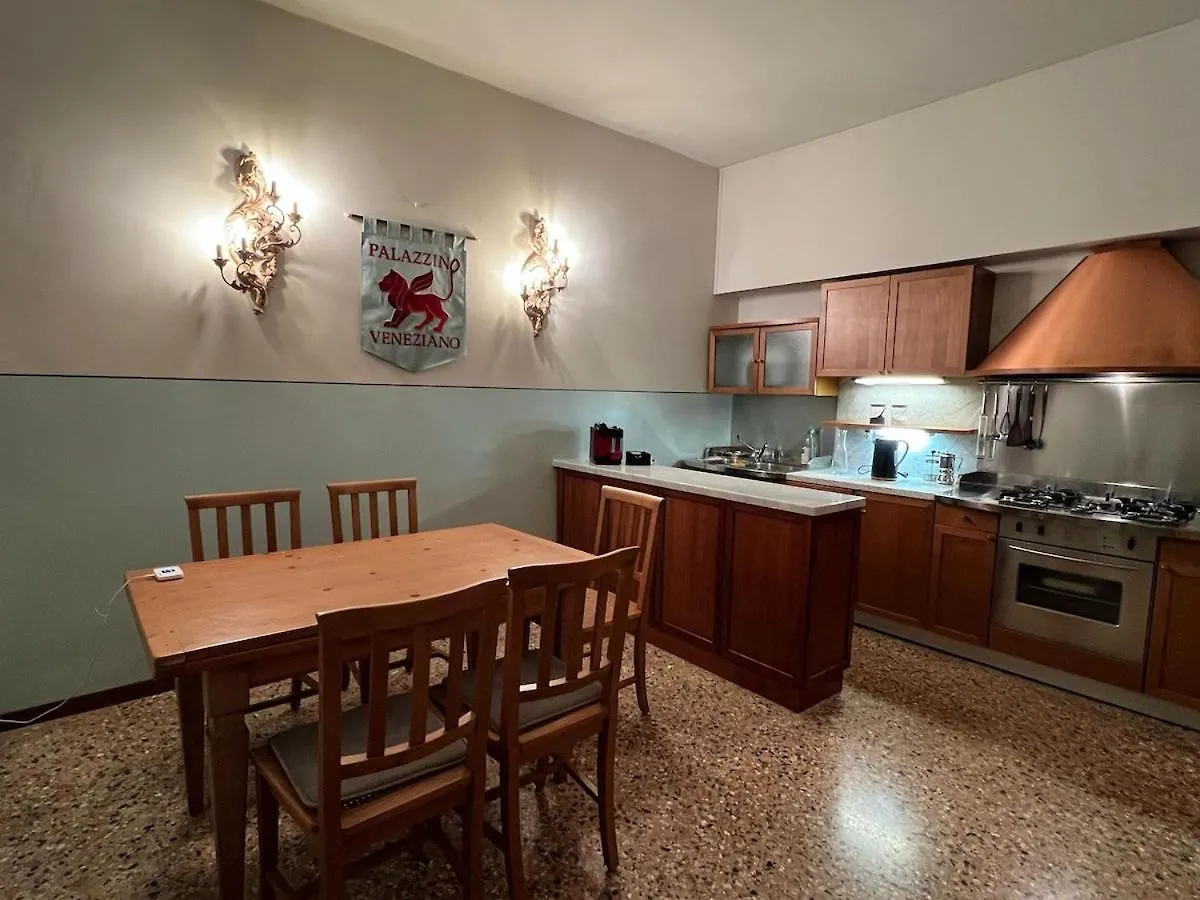 Palazzino Veneziano - Charme In The Serenissima