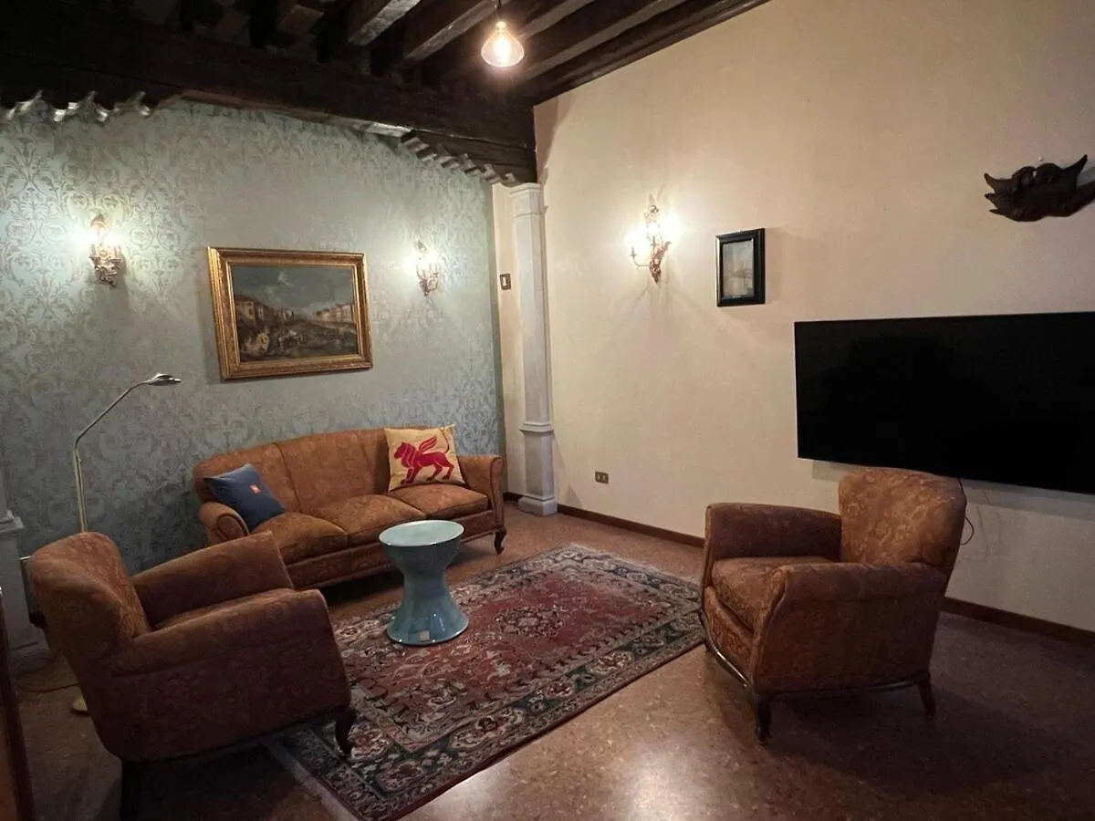 Palazzino Veneziano - Charme In The Serenissima Apartment