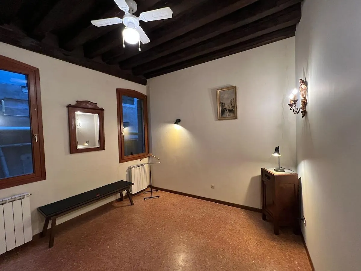 Palazzino Veneziano - Charme In The Serenissima 0*, Venice Italy